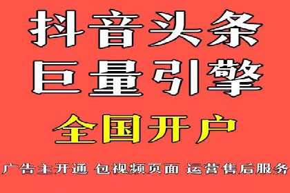 案例回顾：SEM托管助力企业实现快速扩张